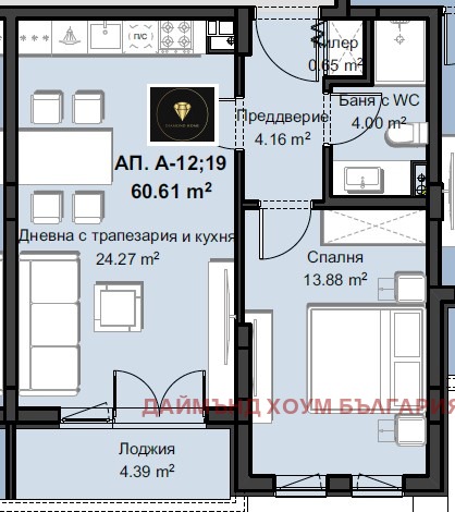 De vânzare  1 dormitor Plovdiv , Hristo Smirnensci , 76 mp | 79971104 - imagine [2]