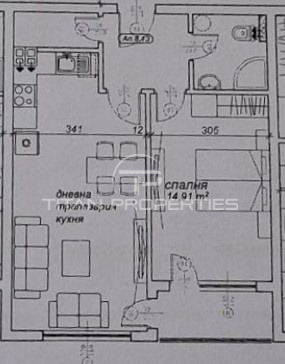Til salg  1 soveværelse Plovdiv , Kyuchuk Parizh , 69 kvm | 21128033 - billede [2]