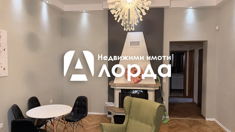 Продава 2-СТАЕН, гр. София, Център, снимка 5 - Апартаменти - 52803061