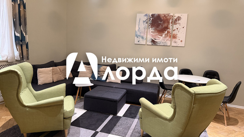 Продава 2-СТАЕН, гр. София, Център, снимка 3 - Апартаменти - 52803061