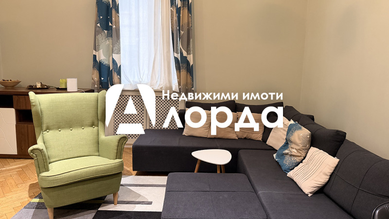 Продава 2-СТАЕН, гр. София, Център, снимка 4 - Апартаменти - 52803061