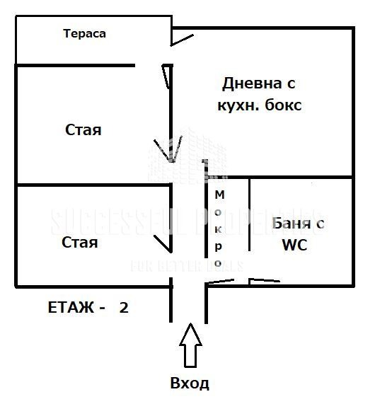 In vendita  Casa Sofia , Novi Iskar , 235 mq | 25404916 - Immagine [9]