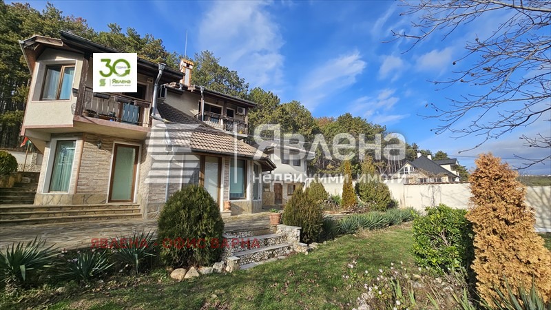 In vendita  Casa Varna , Vinitsa , 270 mq | 78259253