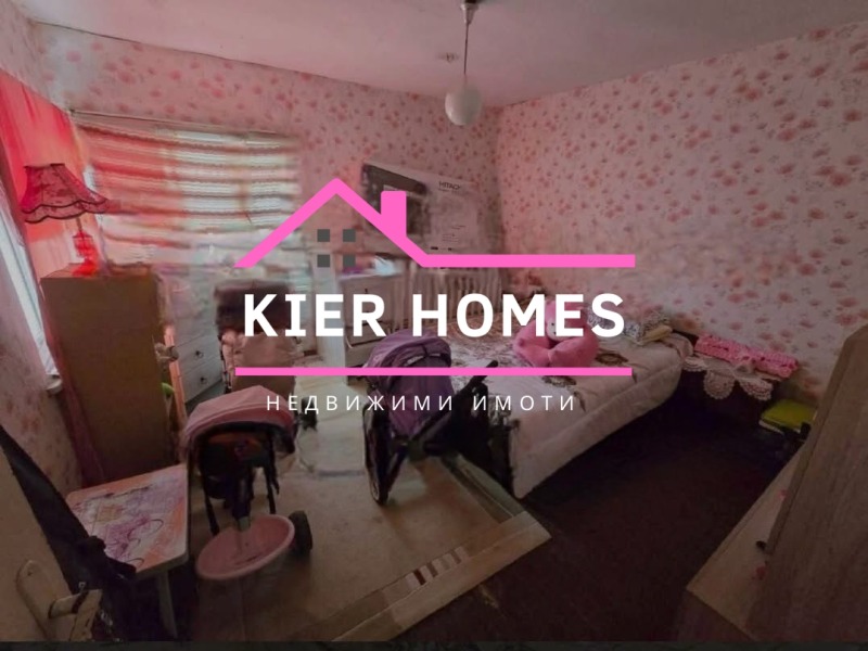 Продава КЪЩА, с. Узунджово, област Хасково, снимка 2 - Къщи - 52051074