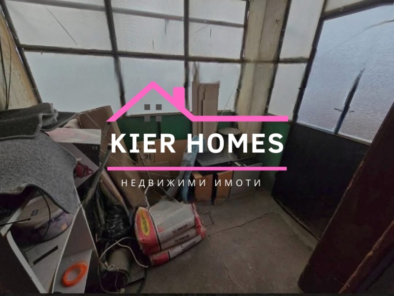 Продава КЪЩА, с. Узунджово, област Хасково, снимка 6 - Къщи - 52051074