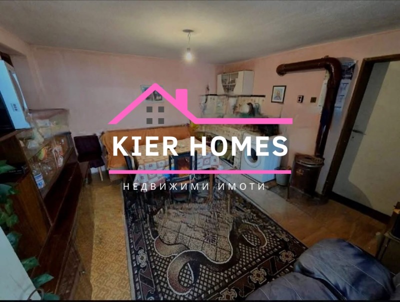 Продава КЪЩА, с. Узунджово, област Хасково, снимка 2 - Къщи - 52989200