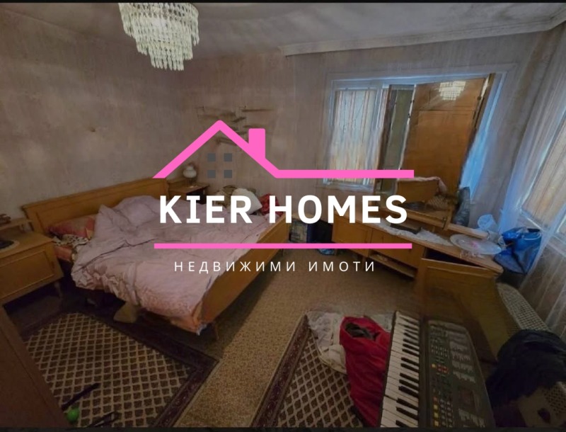 Продава КЪЩА, с. Узунджово, област Хасково, снимка 5 - Къщи - 52051074