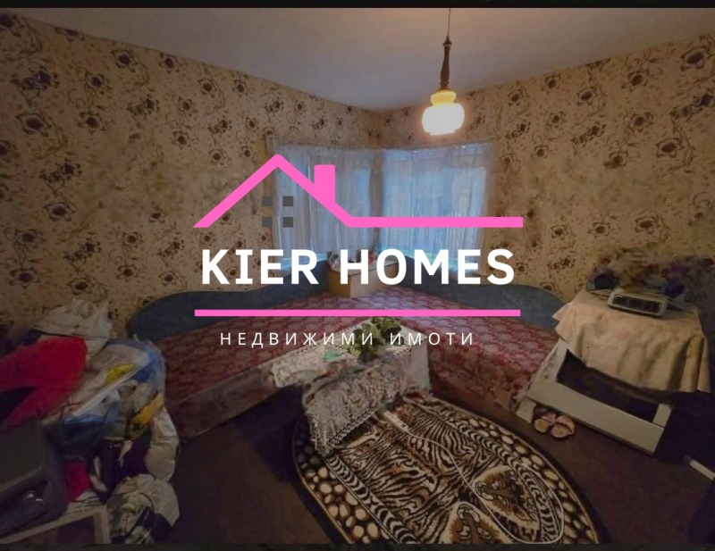 Продава КЪЩА, с. Узунджово, област Хасково, снимка 7 - Къщи - 52051074