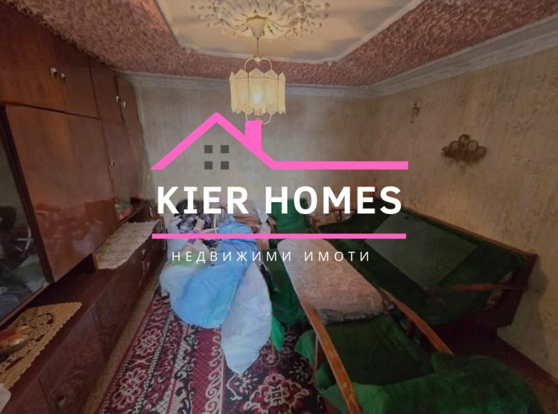 Продава КЪЩА, с. Узунджово, област Хасково, снимка 4 - Къщи - 52051074