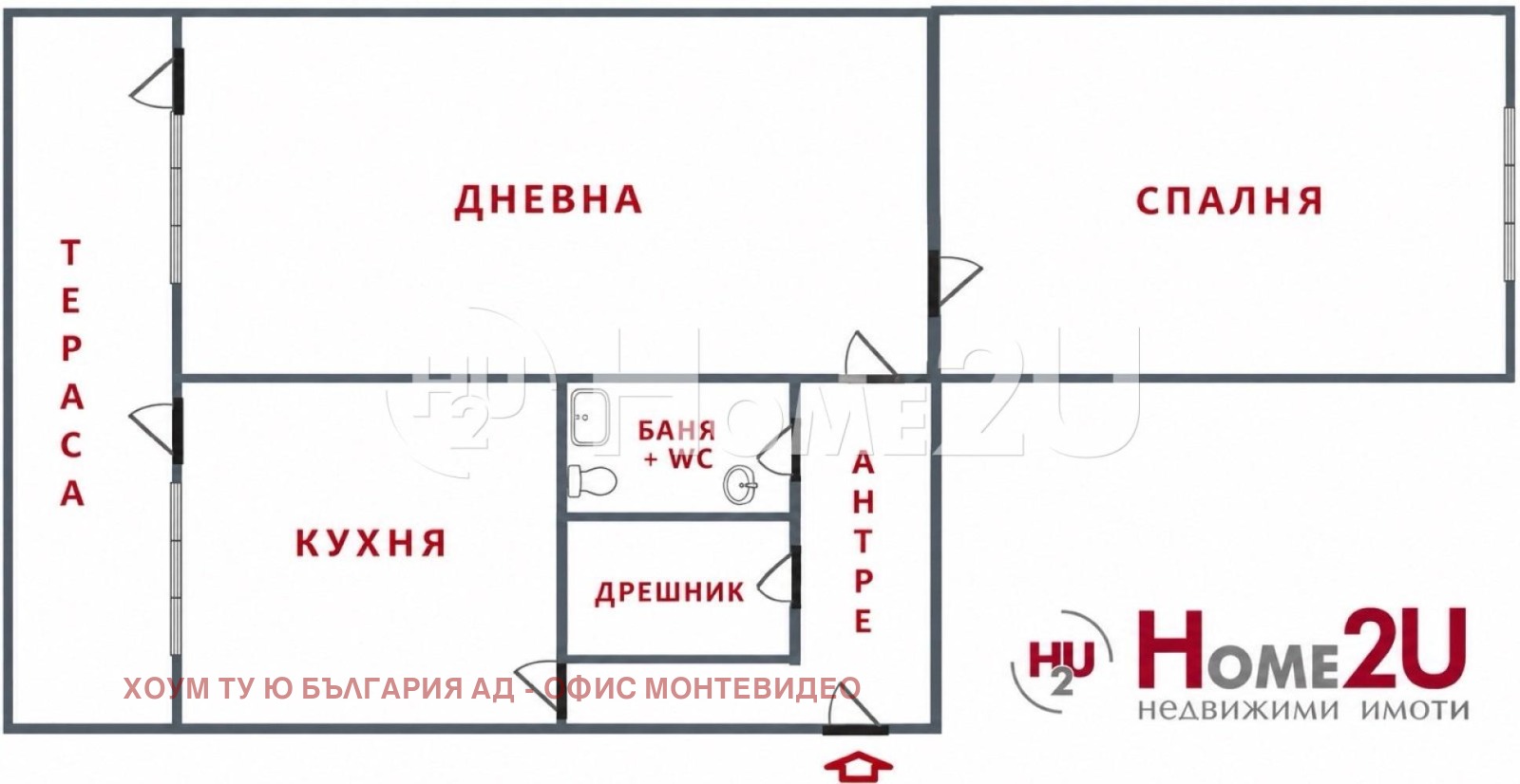Продава 2-СТАЕН, гр. София, Надежда 2, снимка 9 - Апартаменти - 56417097