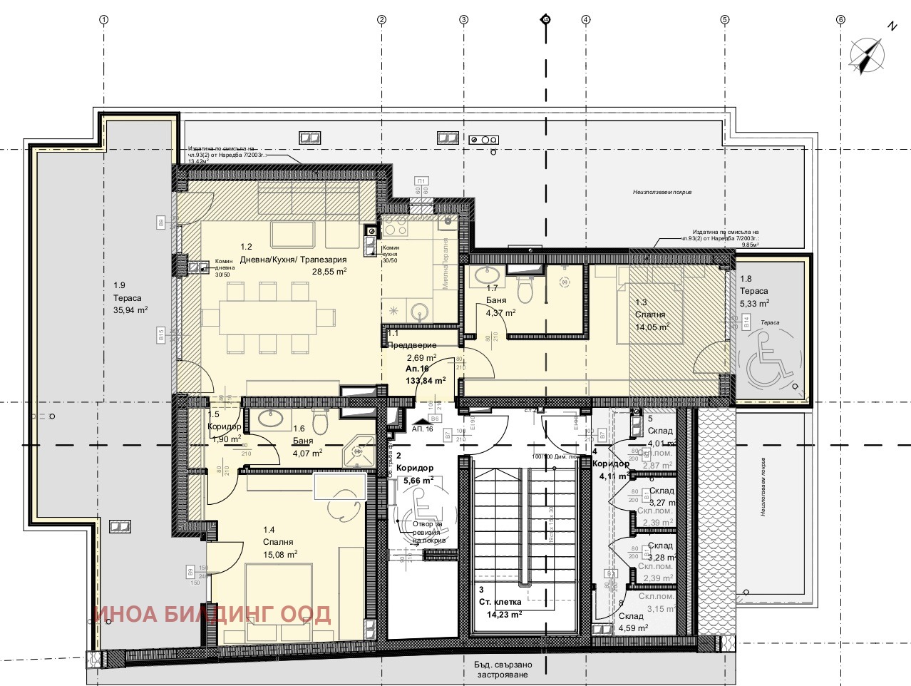 Продава 3-СТАЕН, гр. София, Овча купел, снимка 2 - Апартаменти - 54141721