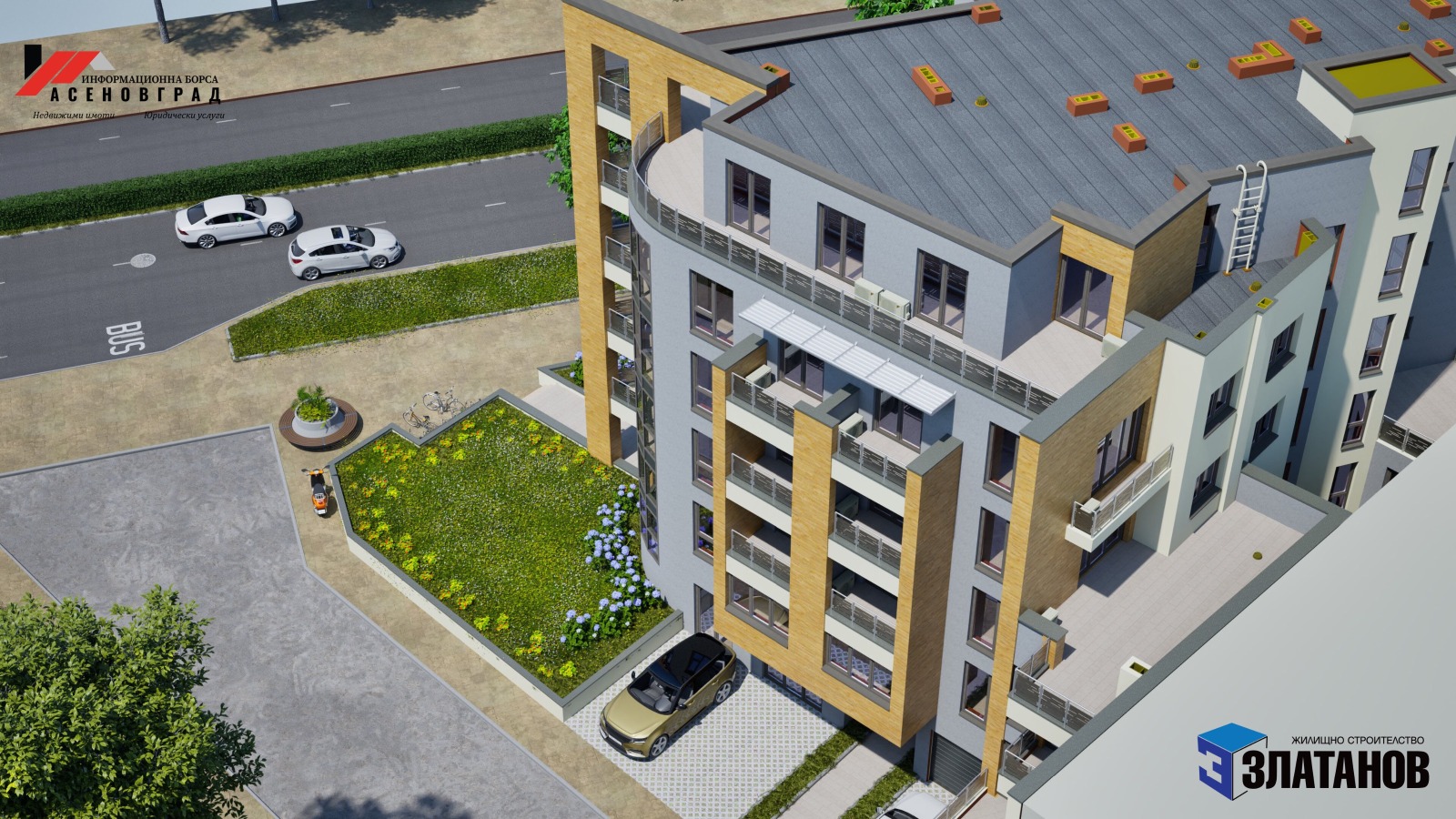 Продава 3-СТАЕН, гр. Асеновград, област Пловдив, снимка 13 - Апартаменти - 54202152