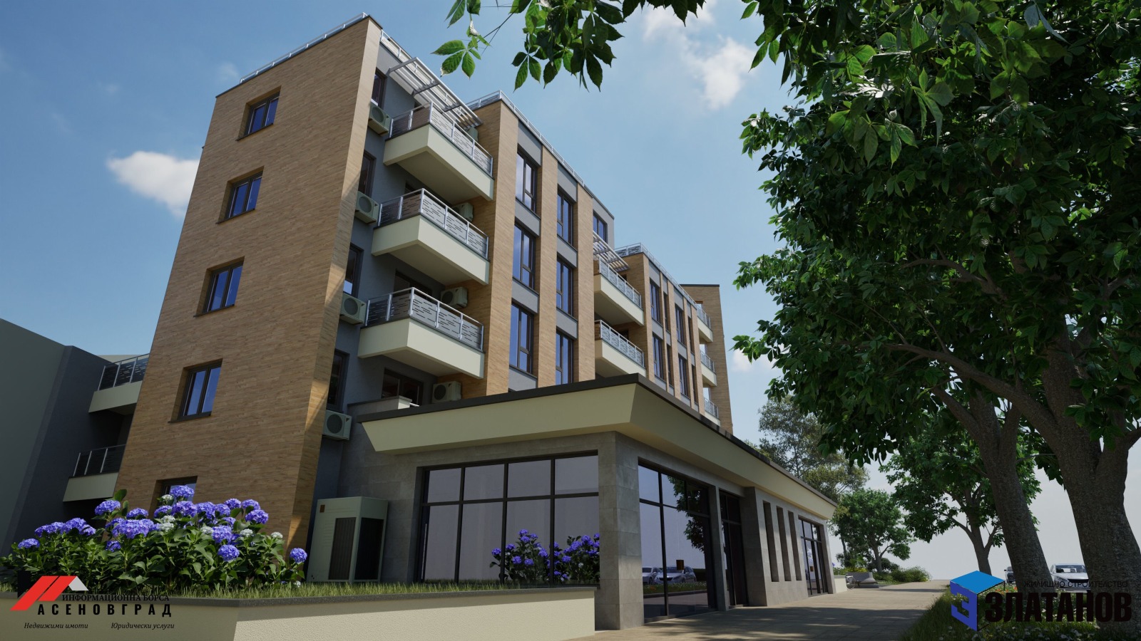 Продава 3-СТАЕН, гр. Асеновград, област Пловдив, снимка 11 - Апартаменти - 54202152