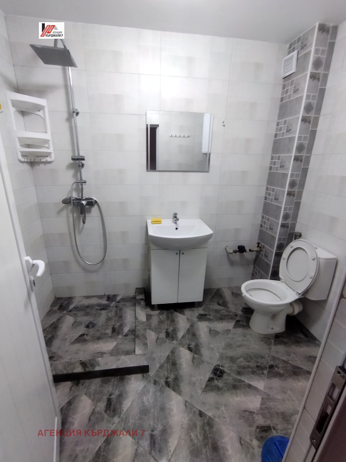 Продава 3-СТАЕН, гр. Кърджали, Възрожденци, снимка 5 - Апартаменти - 55006265