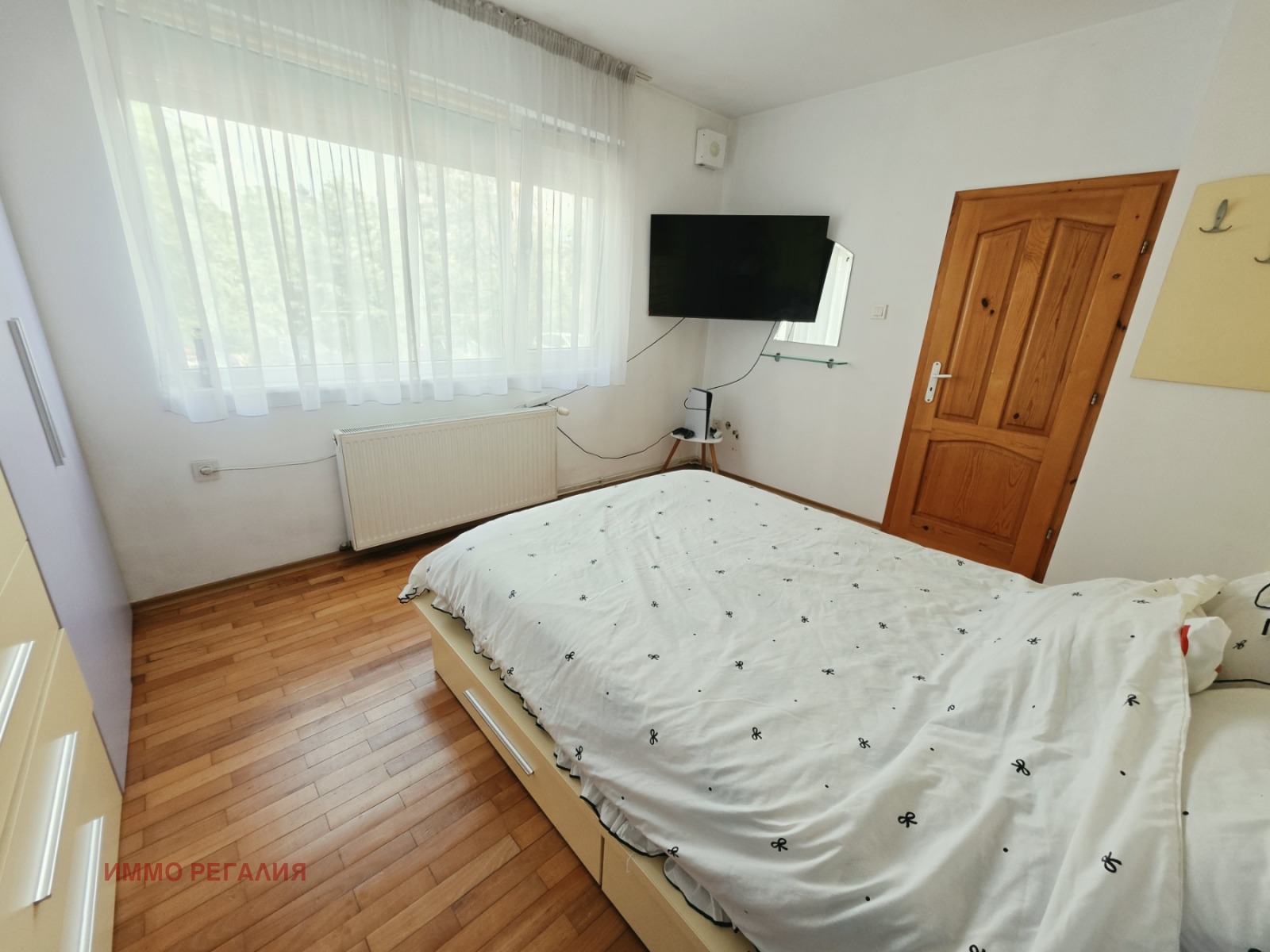 Продава 3-СТАЕН, гр. София, Бъкстон, снимка 3 - Апартаменти - 55530439
