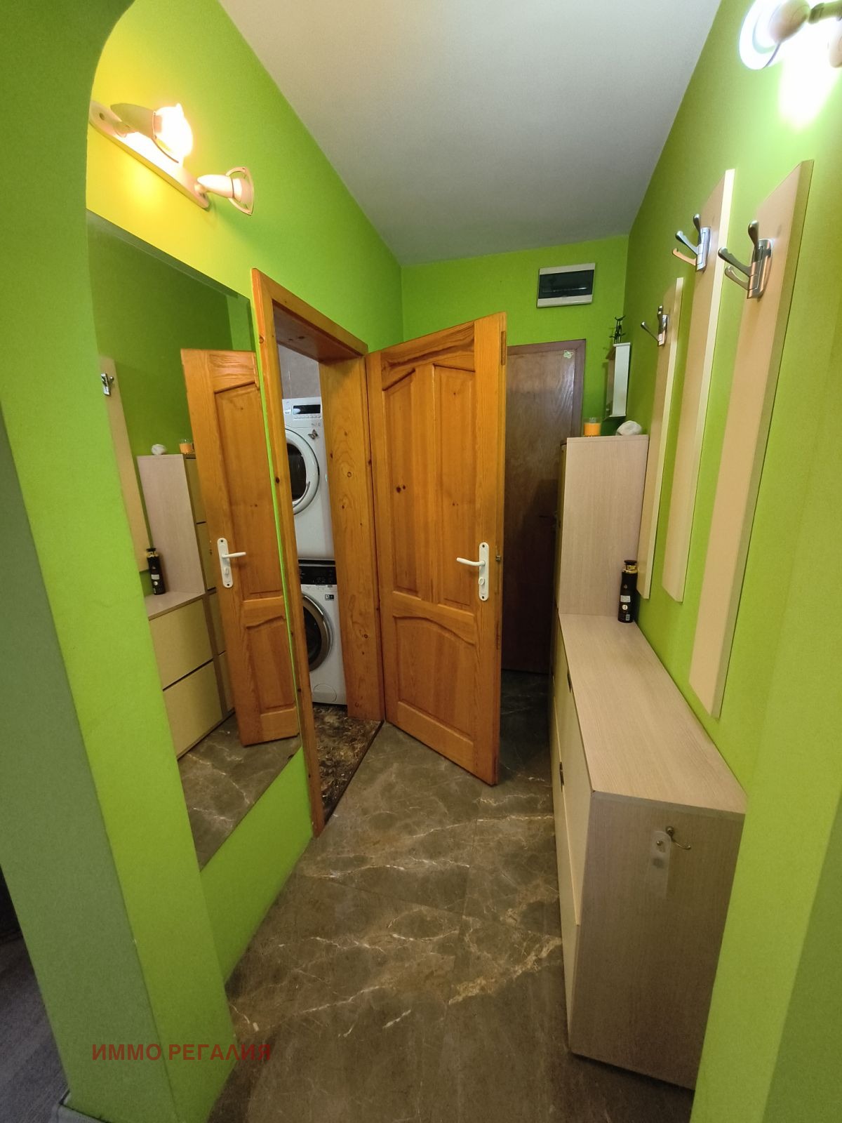 Продава 3-СТАЕН, гр. София, Бъкстон, снимка 4 - Апартаменти - 55530439