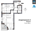 Продава 2-СТАЕН, гр. Варна, Левски 2, снимка 3