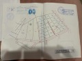 Продава ПАРЦЕЛ, с. Огняново, област София област, снимка 1