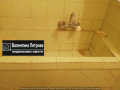 Продава 3-СТАЕН, град Русе, Мидия Енос • 140000 € • 20098376 — Holmes.bg
