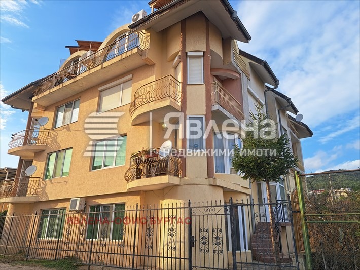 ������� 2-����� | Imot.bg � ����������� 13