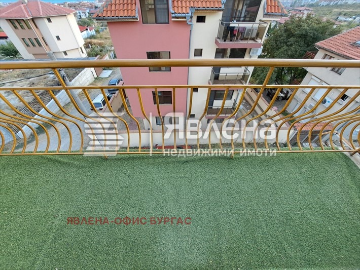 ������� 2-����� | Imot.bg � ����������� 10