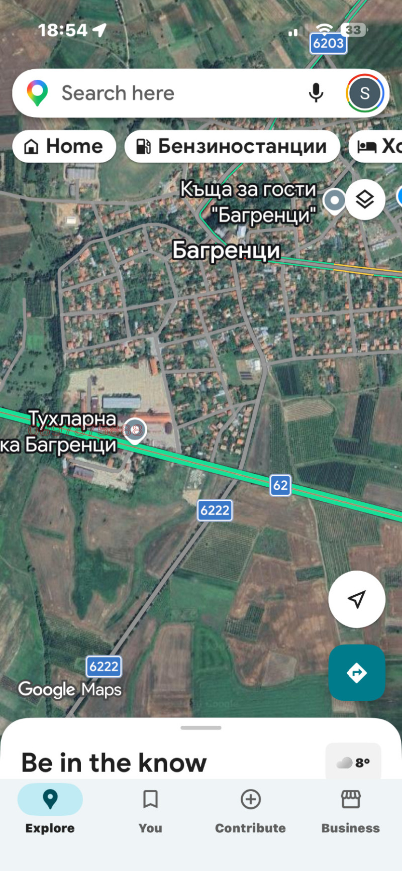 Продава ЗЕМЕДЕЛСКА ЗЕМЯ в област Кюстендил, с. Багренци - 5 дка / 11 000 € » 21 514.13 лв.