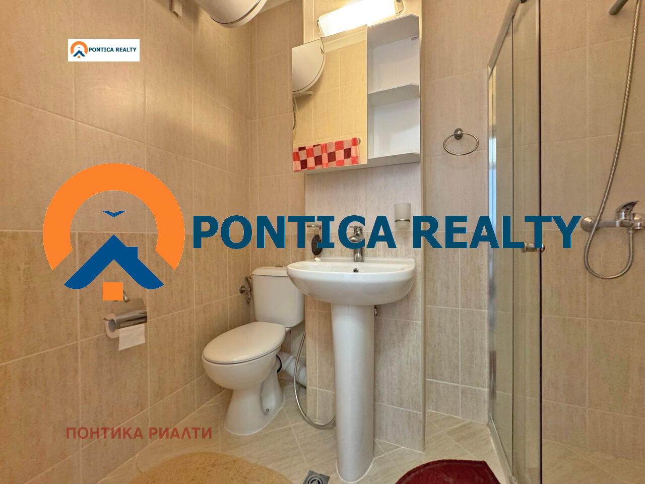 ������� 2-����� | Imot.bg � ����������� 5