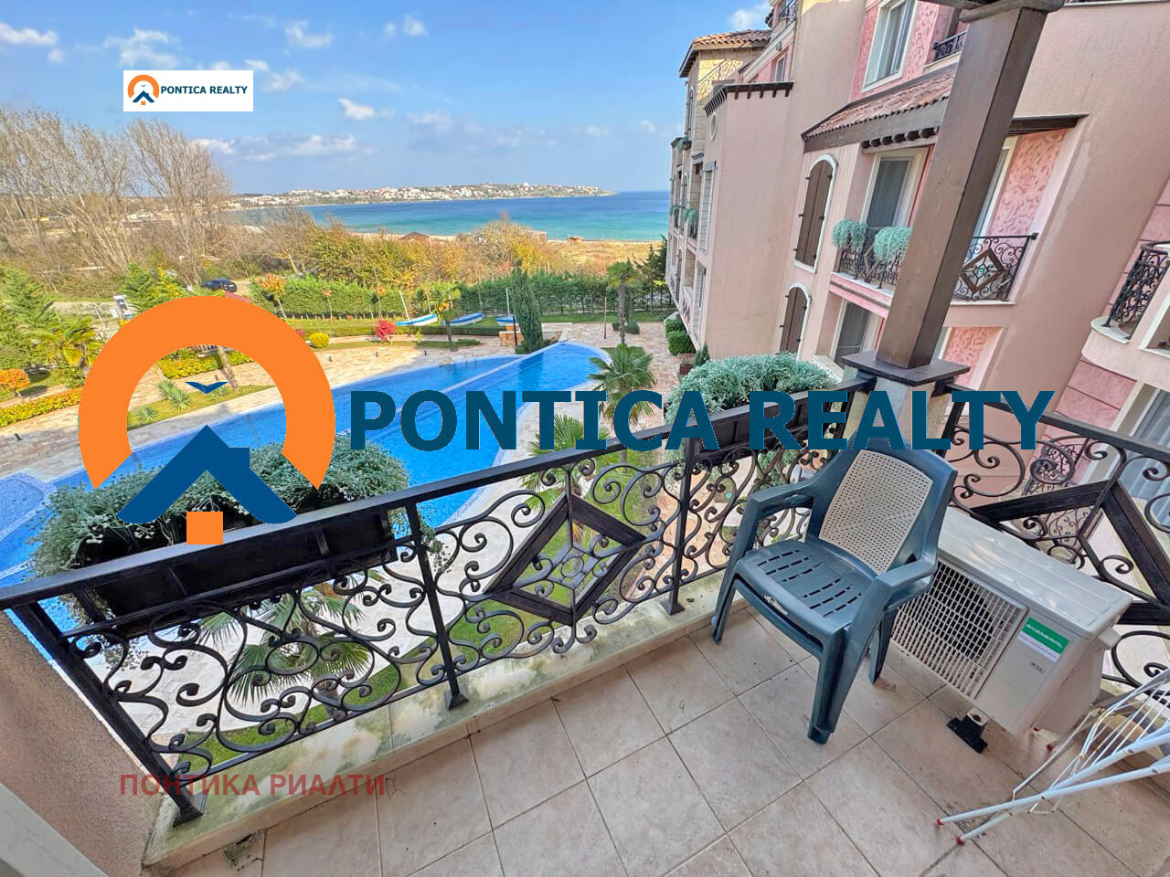 ������� 2-����� | Imot.bg � ����������� 15