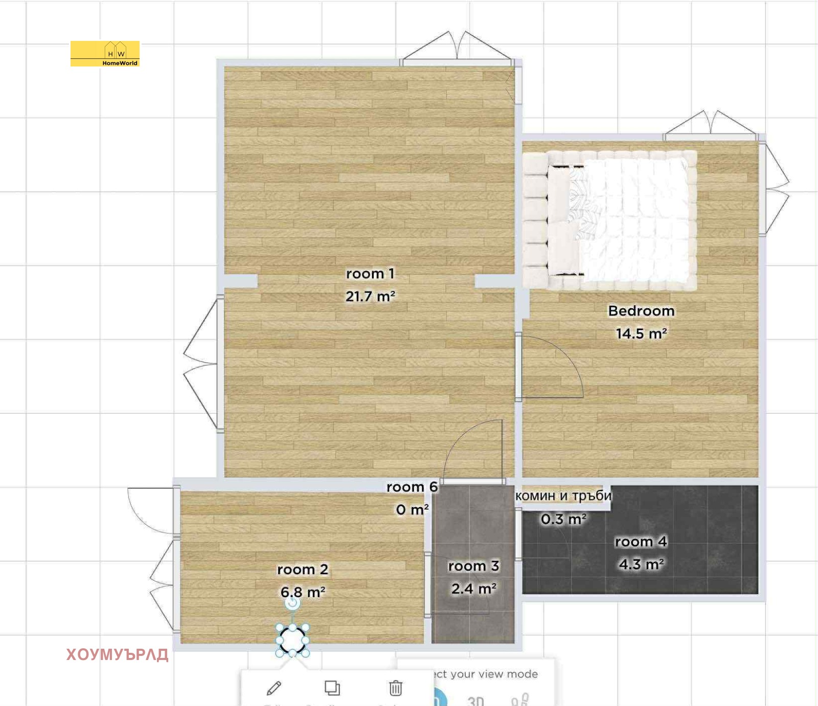 ������� 2-����� | Imot.bg � ����������� 1