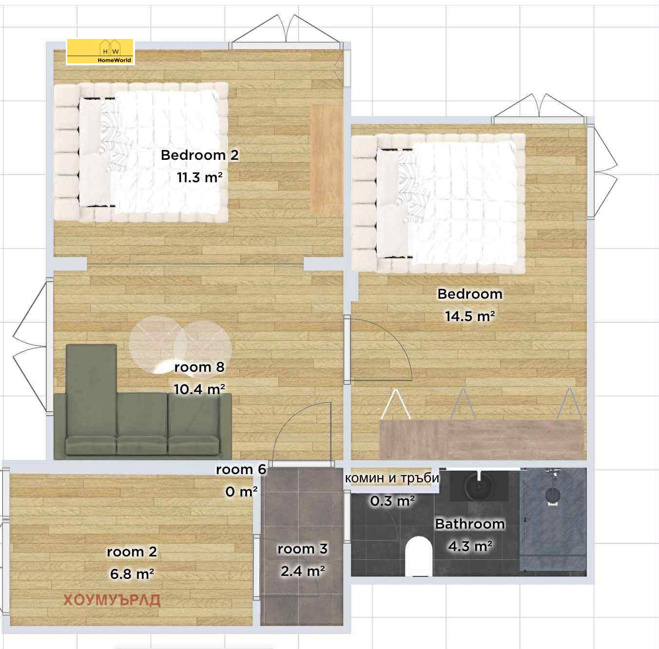 ������� 2-����� | Imot.bg � ����������� 3