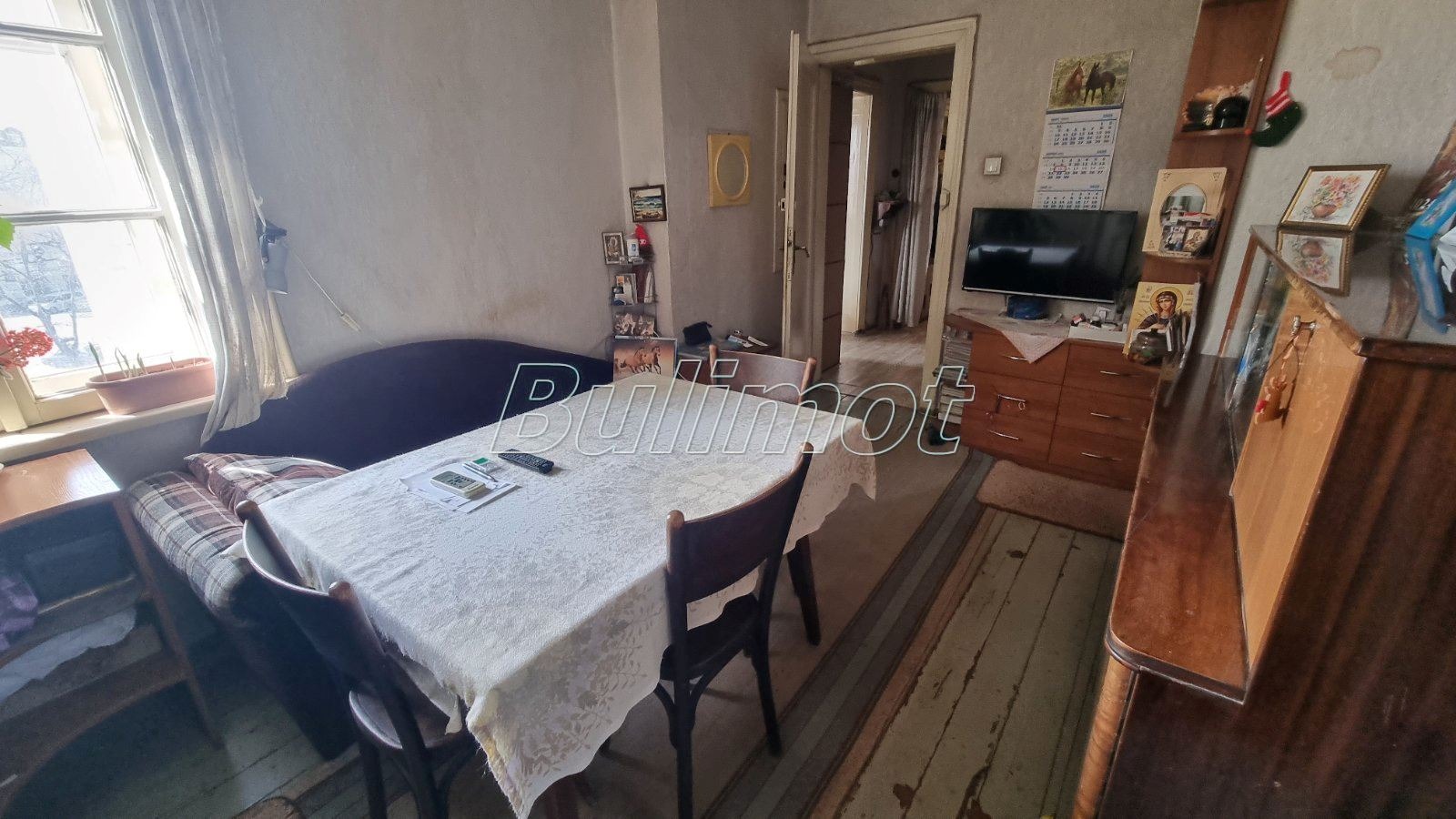 ������� 3-����� | Imot.bg � ����������� 5