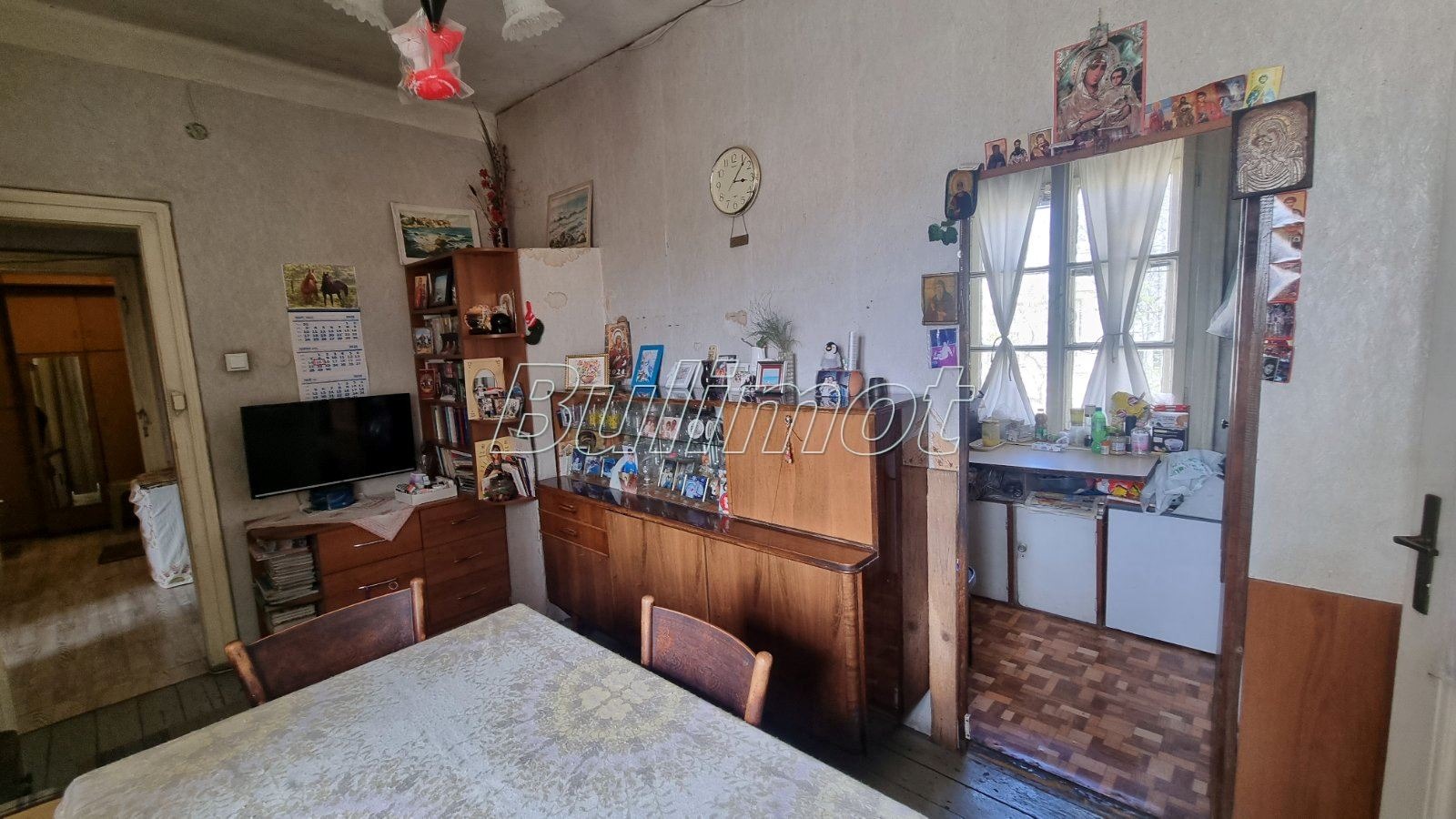 ������� 3-����� | Imot.bg � ����������� 7