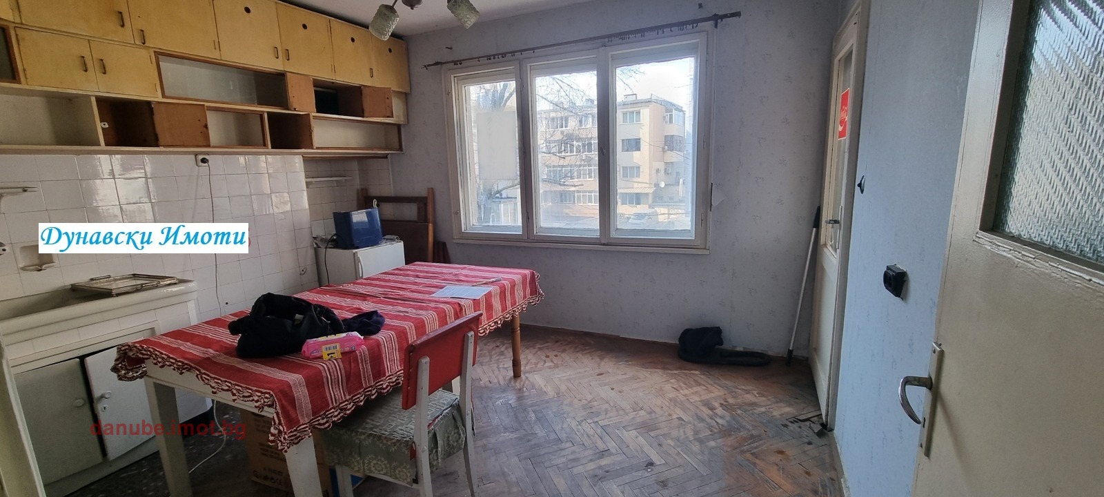 ������� 3-����� | Imot.bg � ����������� 2