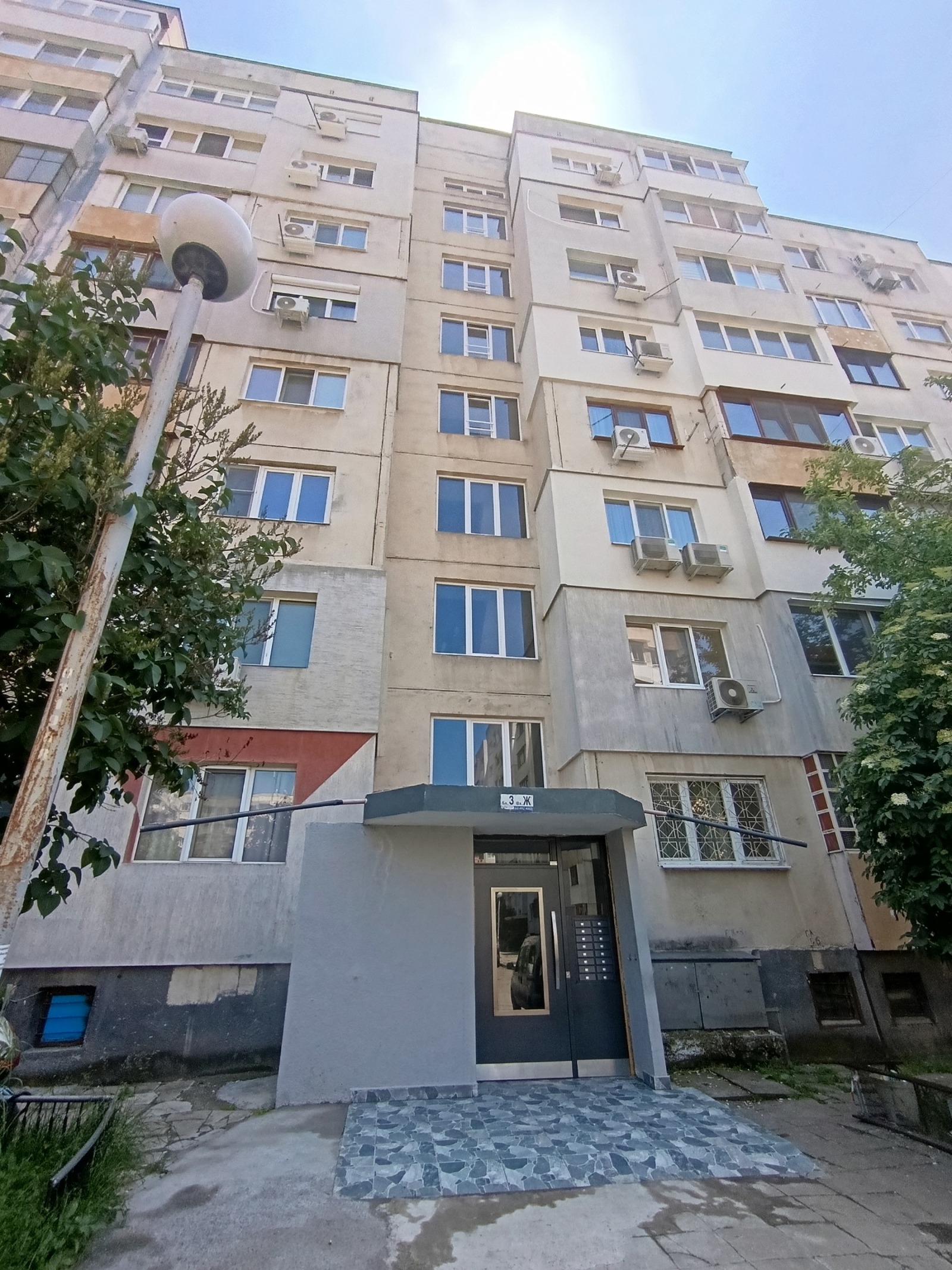 ������� 4-����� | Imot.bg � ����������� 14