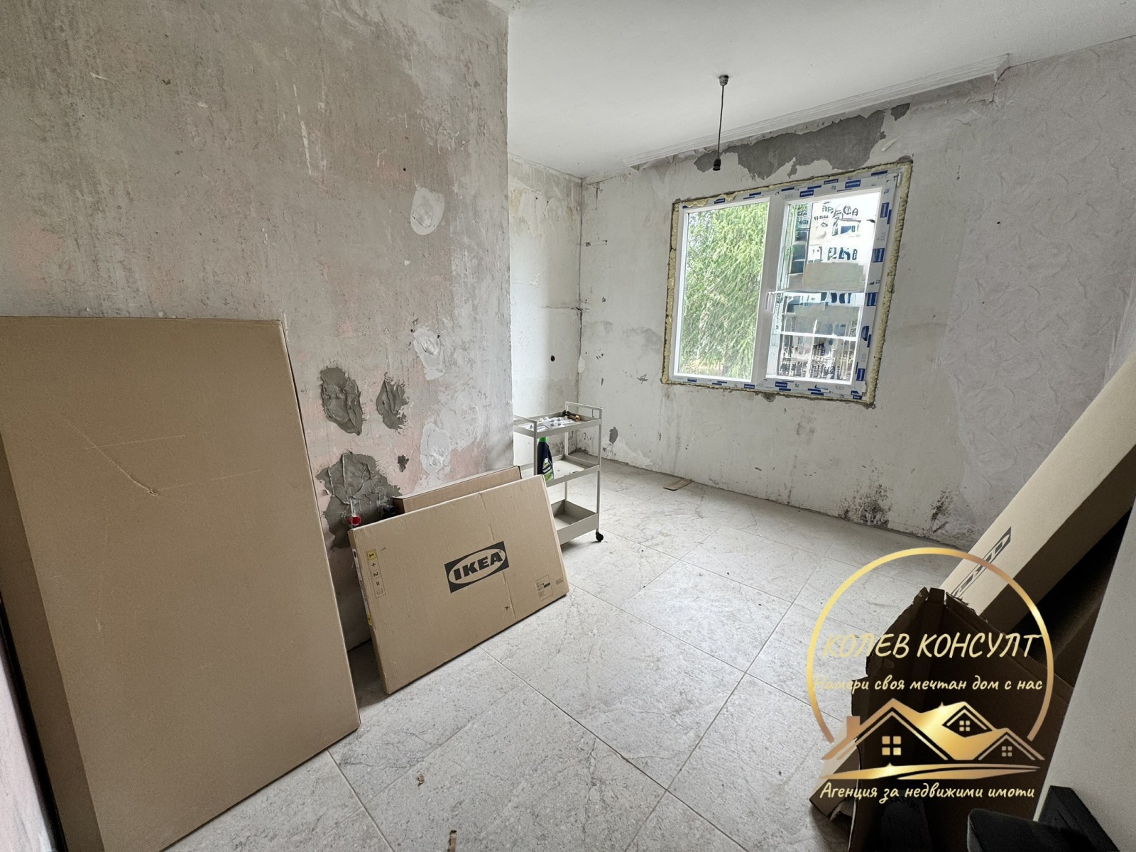 ������� 4-����� | Imot.bg � ����������� 6