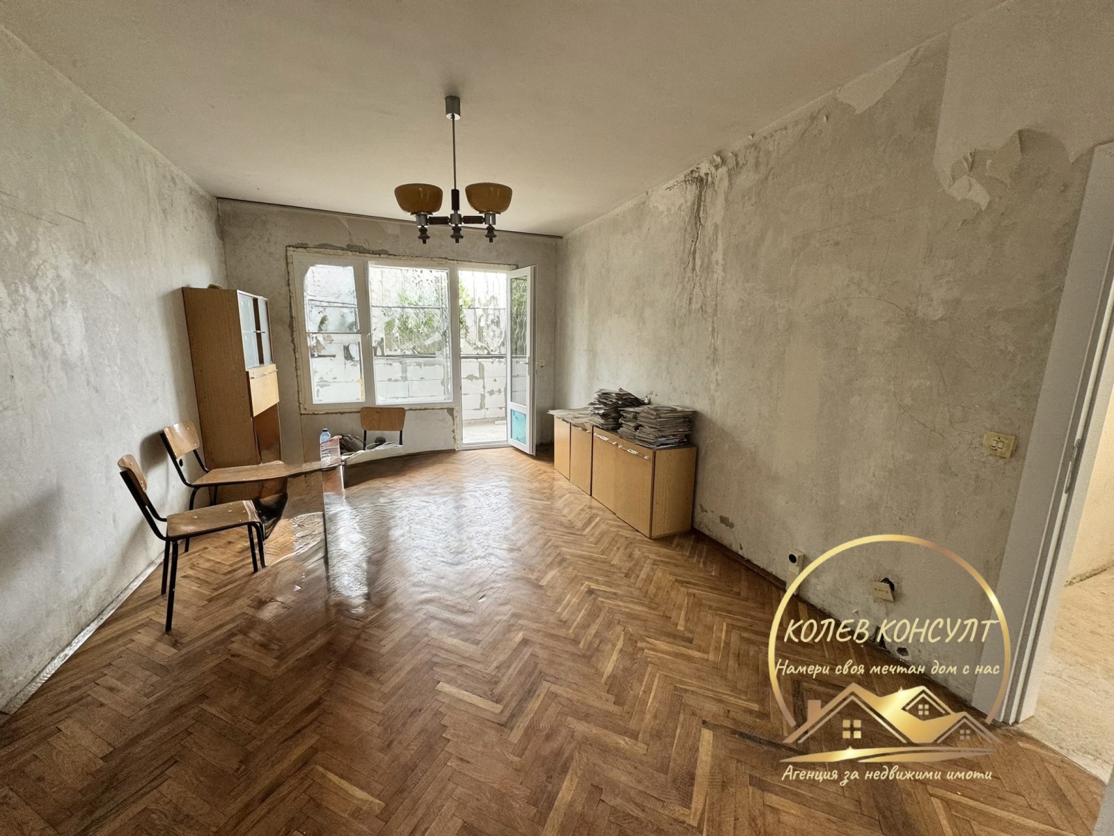 ������� 4-����� | Imot.bg � ����������� 10