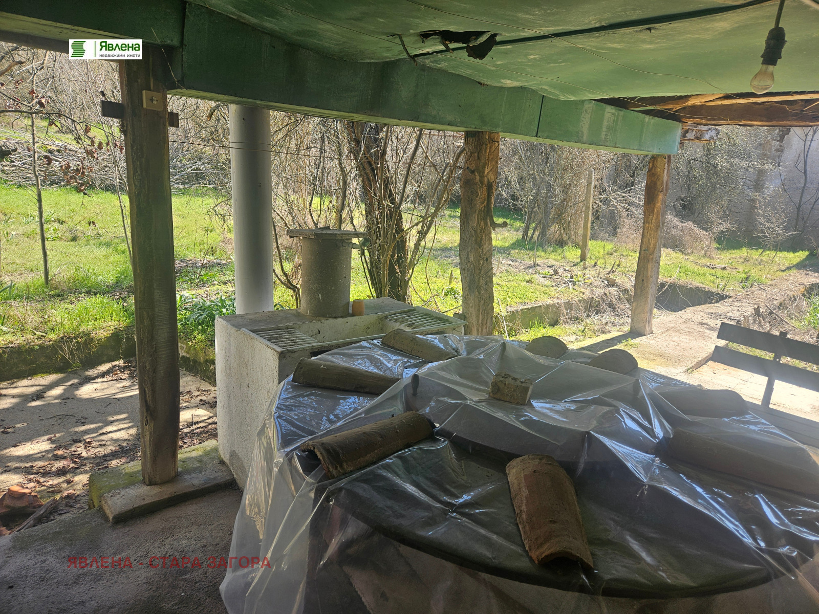 ������� ���� | Imot.bg � ����������� 10