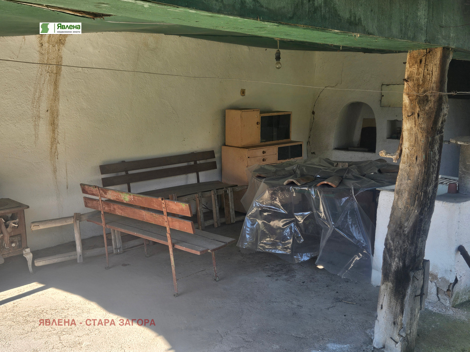 ������� ���� | Imot.bg � ����������� 9