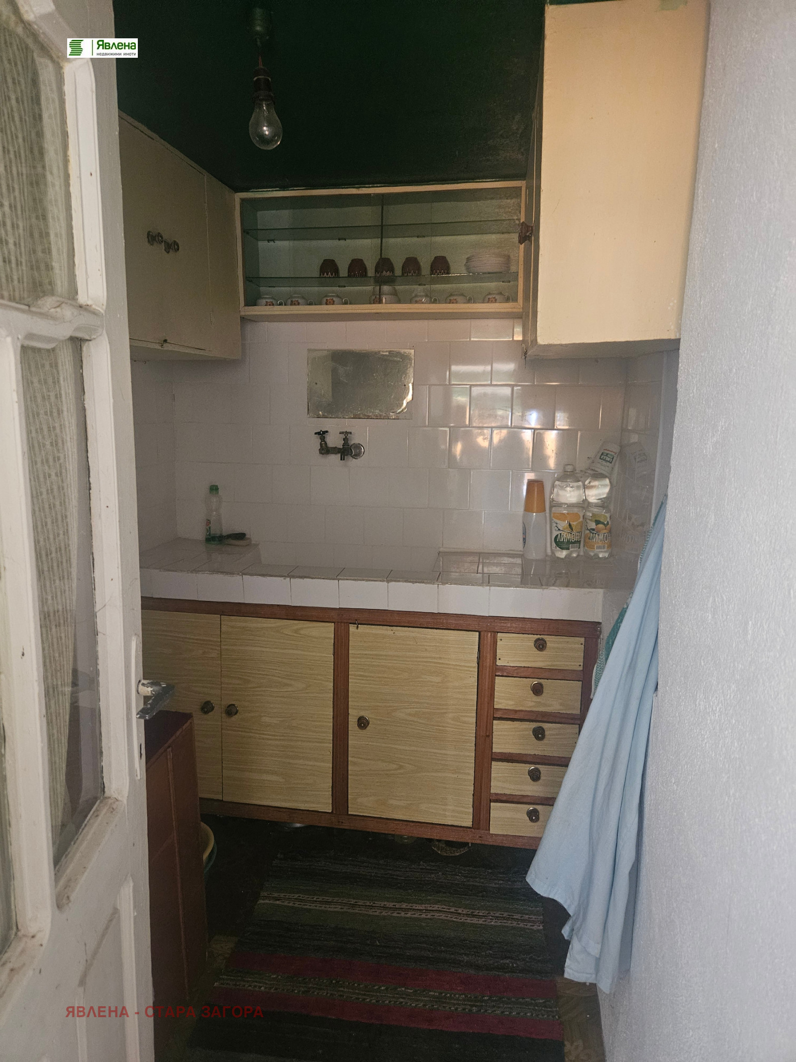 ������� ���� | Imot.bg � ����������� 3