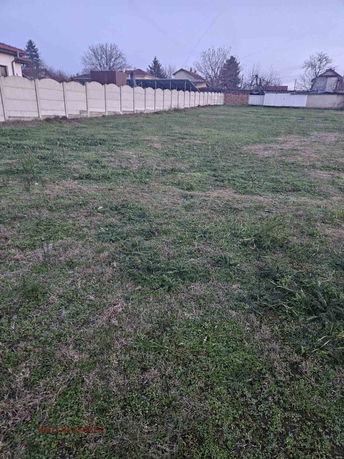 ������� ������ | Imot.bg � ����������� 1