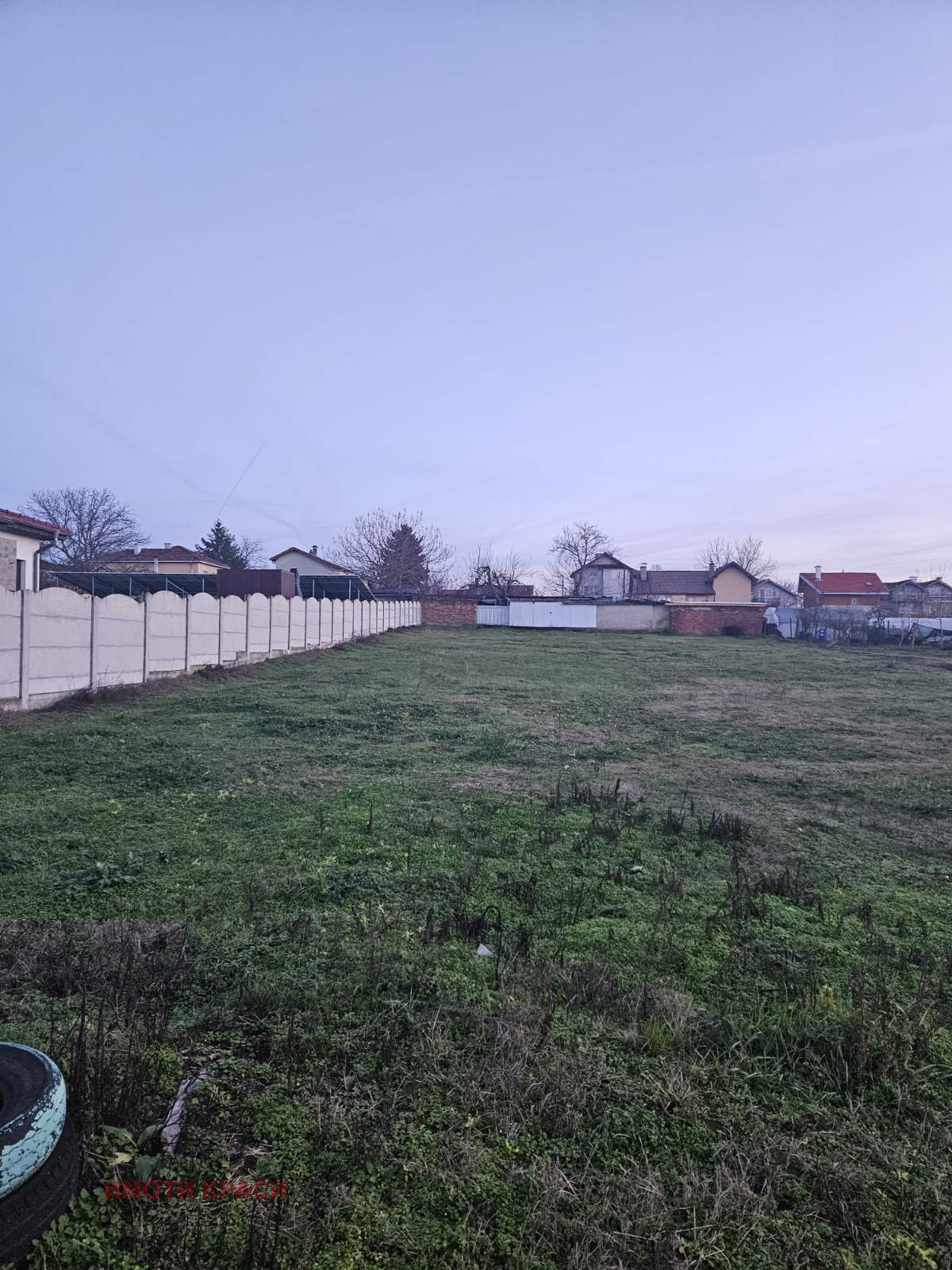 ������� ������ | Imot.bg � ����������� 4