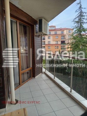  2- | Imot.bg    7
