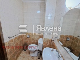 ������� 2-����� | Imot.bg � ����� ������ 11