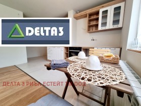 2 camere da letto Dragalevtsi, Sofia 3