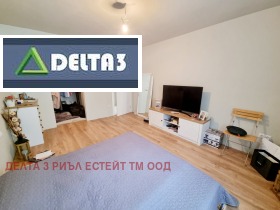 2 camere da letto Dragalevtsi, Sofia 4