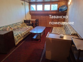 ������� 3-����� | Imot.bg � ����� ������ 13