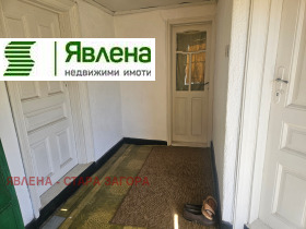 ������� ���� | Imot.bg � ����� ������ 6