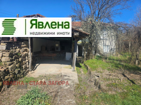 ������� ���� | Imot.bg � ����� ������ 11