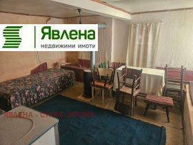 ������� ���� | Imot.bg � ����� ������ 7