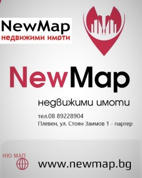 ������� ������ | Imot.bg � ����� ������ 5